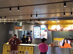 -麦当劳(领展中心城店)