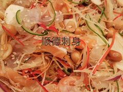 -酌宴府The China Club·广州万富希尔顿酒店(云城东路店)