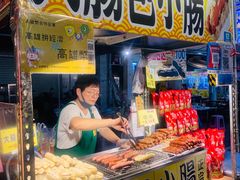 -六合夜市