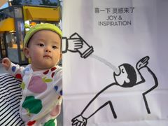 -喜茶(北京五棵松华熙店)