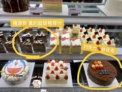 -面包新语(上地华联店)