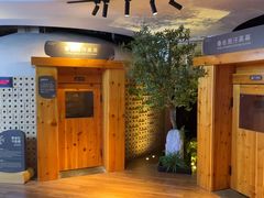 -北方暖暖温泉洗浴(沈阳北站店)