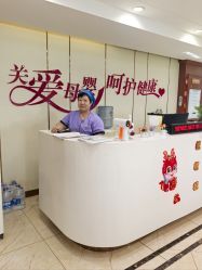 -国际月月生母婴月子中心(旗舰店)
