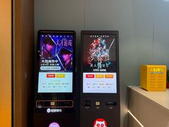 -棕榈MALL