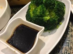 -岭南小生·粤港点心(华新旗舰店)