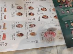 -鲜芋仙(中华广场店)
