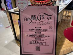 -汇德隆银隆