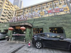 -恰八斗·猛火长沙菜(国贸店)