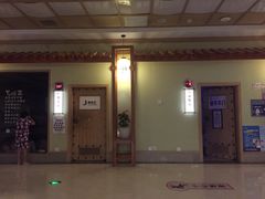 -极乐汇汗蒸会馆(杭州店)