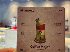 -BE NORMAL CAFE(霞溪路店)
