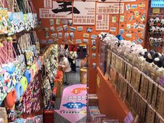 -周小波重庆小面·重庆名小吃(邹容路店)