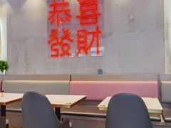 -柠檬树茶餐厅(海雅缤纷城店)