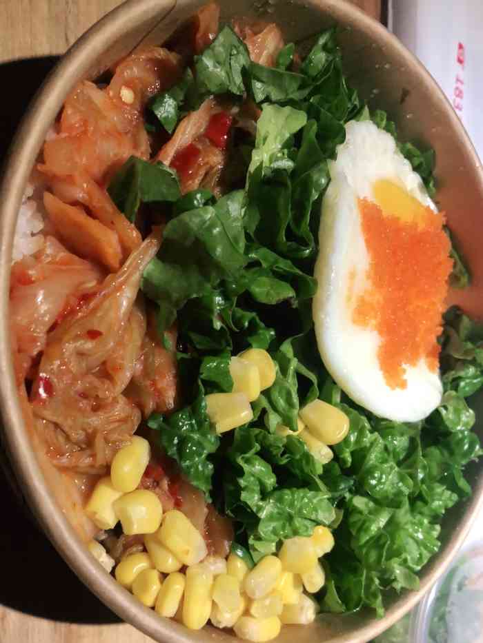 一喜日式拌饭(时代汇店)-"一向重口味的我 突然很想吃点清淡的 结果.