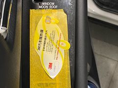 -车水马龙3M汽车贴膜冠军店隐形车衣改色膜(漕宝路中环店)