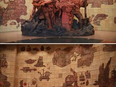 -中国农业博物馆