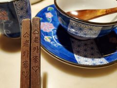 -老外婆(吾悦广场店)