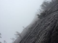 -黄山北海宾馆