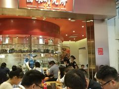 -狮头牌卤味研究所·卤味饭(花城汇南区店)