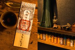 -汉刺青TATTOO STUDIO