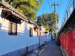 -北京国子监胡同