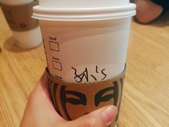 -星巴克(合肥包河万达广场店)