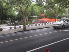 -兰溪青年公园