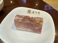 -老半斋(福州路店)