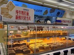 -红星前进面包牛奶公司(君太店)