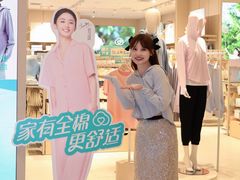 -广州保利时光里(建设大马路店)
