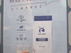 -紫丁香饭店-中餐厅