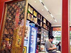 -虾女王·龙虾·烧烤(龙江店)