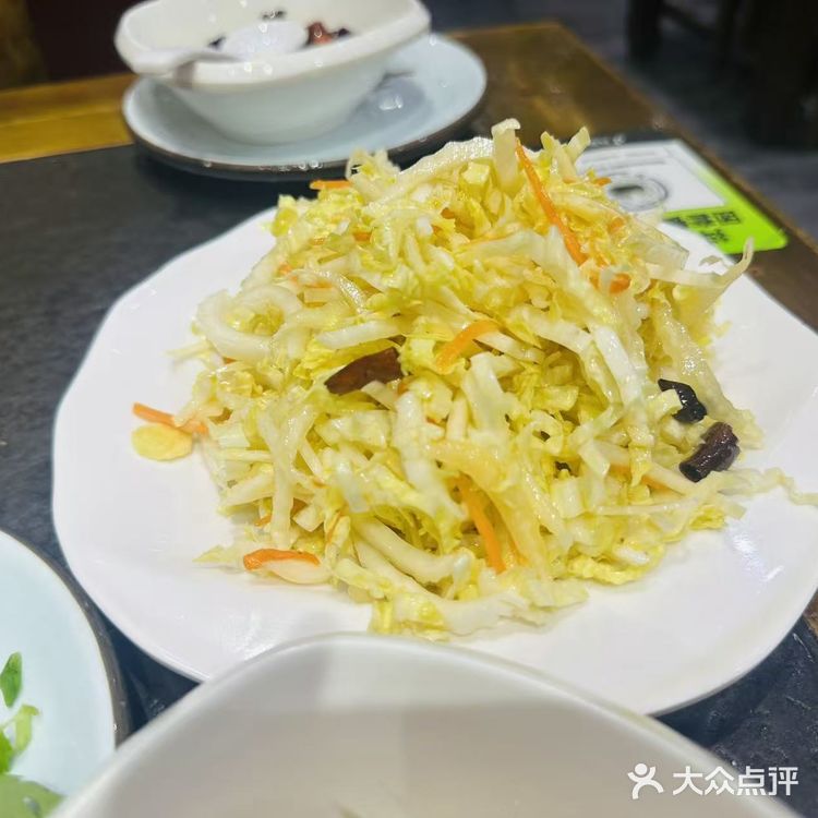涮羊肉的正确打开方式