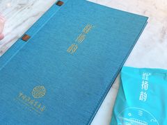 菜单-淮扬韵(文景路汉神店)