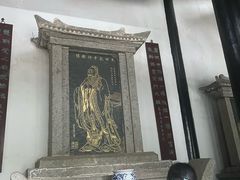 -白鹿洞书院