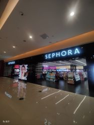 -丝芙兰Sephora