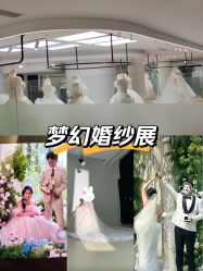 -金夫人婚纱摄影(总店)