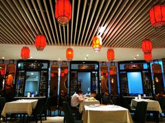 -老上海弄堂菜馆(恒基名人购物中心店)