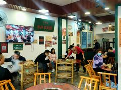 -草本味·市井羊肉馆(新开铺总店)
