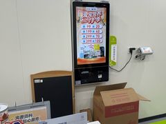 -瑞鹏·疫苗·绝育·宠物医院(广九店)