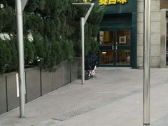 -赛百味SUBWAY(高新店)