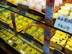 -百饼园(澳门路店)