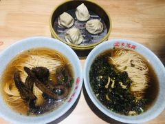 -朱鸿兴面馆(镇湖店)