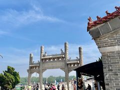-八仙过海景区
