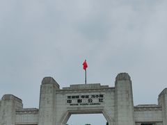 -观澜湖华谊冯小刚电影公社(百年记忆公社)