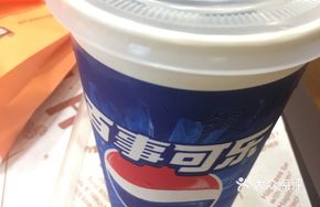 Sichuan Pepper Chicken Cutlet with Coke