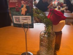 -Grande A'moo(上海万象城店)