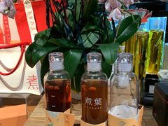 -煮叶(悠唐广场店)