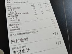 -blend咖啡部落(卓悦中心店)