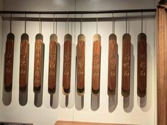 -松鹤面馆(观前店)