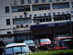 -上海外高桥汽车交易市场